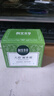 相宜本草八倍凝水霜 50g（乳液面霜清爽補 保濕滋潤） 曬單實(shí)拍圖