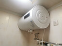 阿詩丹頓電熱水器豎立式落地安裝一級能效40Ｌ50升60升80Ｌ3000ｗ速熱大容量坐地式儲水式 80L 3000W 4-5人【一級能效】+6重防護(hù) 曬單實拍圖