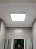LED臥室吸頂燈正方形80x80CM客廳燈簡約現(xiàn)代護眼超薄餐廳陽臺燈具 白框25*25白光18瓦 曬單實拍圖