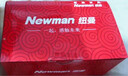 紐曼（Newman）K30全網(wǎng)通4G老人手機超長(cháng)待機大屏大字大聲老年機移動(dòng)聯(lián)通電信版男女士學(xué)生灰色 曬單實(shí)拍圖