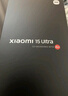 小米15Ultra&SU7Ultra齊發(fā)布 徠卡2億超級長(cháng)焦 6000mAh小米金沙江電池 經(jīng)典黑銀 16+512 5g手機 曬單實(shí)拍圖