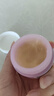 艾麗美（ELEMIS）小粉罐卸妝膏20g【開(kāi)店特惠試用】養(yǎng)膚潔顏油深層清潔溫和不刺激 曬單實(shí)拍圖