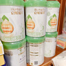 惠氏（Wyeth）啟賦有機(jī)進(jìn)口幼兒配方奶粉3段（12-36月）810g*6罐 曬單實(shí)拍圖