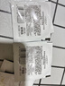 歐萊雅紫熨斗全臉淡紋眼霜女化妝品小樣眼袋黑眼圈護(hù)膚品第二代玻尿酸 【共10.5ml】眼霜1.5ml*7+贈(zèng)手霜 曬單實(shí)拍圖