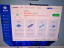 小米 Mi xiaomi Air/Pro 二手筆記本 高清全面屏時(shí)尚輕薄辦公學(xué)習二手筆記本電腦 95新小米15寸 I5十一代16G512G集3K屏 曬單實(shí)拍圖