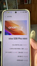 vivo S30 Pro mini 12GB+256GB 檸檬黃 國家補貼 多彩小直屏 超級潛望長(cháng)焦 6500mAh 學(xué)生 AI手機 曬單實(shí)拍圖