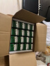 伊利【18天新鮮直達】金典純牛奶250ml*16盒3.6g乳蛋白 禮盒裝  曬單實(shí)拍圖