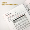 PET青少版新題型全真模擬題 劍橋通用五級考試 B1 Preliminary for Schools 曬單實(shí)拍圖