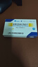 【5盒裝】[奧思平]鹽酸度洛西汀腸溶片20mg*20片/盒 曬單實(shí)拍圖
