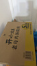統一開(kāi)小灶 沖泡老母雞湯小餛飩 碗裝 55g*6碗 整箱裝 早餐免煮 曬單實(shí)拍圖