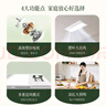 歐普（OPPLE）照明冷風(fēng)換氣浴室廚房降溫涼霸集成吊燈排風(fēng)吹風(fēng)LB 純銅電機(jī)大風(fēng)量 高顯色照明 曬單實(shí)拍圖