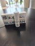 尊藍（PRIME BLUE）凡士林潤唇膏女士7.5g保濕滋潤嘴唇防干裂脫皮去死皮淡唇紋兒童男 曬單實(shí)拍圖