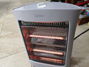 美的（Midea）小太陽(yáng)取暖器家用節能電暖器臺式電熱器暖氣機辦公室烤火爐暖腳器暗光防燙遠紅外電暖氣 HPW08D【傾倒斷電 過(guò)熱保護 灰色】 臺式 曬單實(shí)拍圖