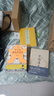中國通史全2冊 呂思勉 中國歷史通史 國學(xué)經(jīng)典上下五千年古代史 青少年成年人讀物高級中學(xué)教科書(shū)本國史 巴蜀書(shū)社 含國史大綱 中國史綱等正版書(shū)籍 新華書(shū)店 【4冊】中國通史+國史大綱 修訂本 曬單實(shí)拍圖