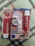 妮維雅（NIVEA）潤唇膏天然型男女士保濕滋潤護唇唇膏防干裂學(xué)生唇部護膚品唇油 潤唇晶潤草莓4.8g 曬單實(shí)拍圖