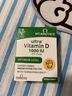 Vitabiotics英國進(jìn)口鈣片中老年成人補鈣維生素D3 青少年促進(jìn)吸收96粒/盒 曬單實(shí)拍圖