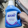 藍月亮 深層潔凈洗衣液 薰衣草香 2kg瓶*2+1kg瓶全瓶裝 強效去污易漂洗  曬單實(shí)拍圖