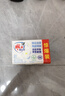 雕牌 增白皂 茉莉馨香 242g*2塊 添加增白因子 白衣潔白 彩衣鮮艷 曬單實(shí)拍圖