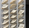 船歌魚(yú)水餃一人食多味鲅魚(yú)水餃餛飩禮盒裝920g/48只 生鮮速凍餃子 健康早餐 曬單實(shí)拍圖