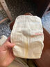 好奇（Huggies）藍標屁屁面膜紙尿褲S60(4-8kg)尿不濕【護臀降紅30%】 曬單實拍圖