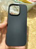 SPIGEN適用蘋(píng)果iphone16手機殼新款16Pro Max全包防摔保護套17高級感男士硅膠氣囊軟外殼輕薄不沾指紋 黑色 iPhone 16 Pro 曬單實(shí)拍圖