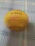 歐珀萊（AUPRES）烈日防曬隔離液防曬霜SPF50+ 60ml 烈日清透防曬60ml 曬單實(shí)拍圖