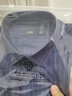 杉杉【純棉磨毛加厚】襯衫男士長(cháng)袖秋季商務(wù)休閑保暖合體翻領(lǐng)條紋襯衣 曬單實(shí)拍圖
