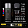 斯丹德（sidande）Z10 攝影手電筒補光燈造影造型攝像10W四色手持便攜光影聚光發(fā)絲人像專(zhuān)業(yè)婚禮直播拍攝戶(hù)外 曬單實(shí)拍圖