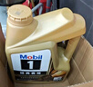 美孚（Mobil）金美孚 先進(jìn)全合成汽機油 經(jīng)典表現5W-30 SP 4L 新升級 汽車(chē)保養 曬單實(shí)拍圖