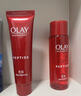 玉蘭油（OLAY）大紅瓶水乳面霜抗皺緊致護(hù)膚品套裝生日禮物送女友 【抗老水潤】大紅瓶水乳霜套裝 曬單實(shí)拍圖