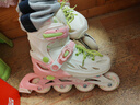 小狀元輪滑鞋兒童溜冰鞋女童男童6-12歲專(zhuān)業(yè)初學(xué)滑冰旱冰直排輪L3 入門(mén)保護【護具6件套】桃桃粉 M (適合運動(dòng)鞋31-36碼)專(zhuān)業(yè)可調 曬單實(shí)拍圖