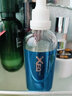 德沃方程式XEQ酵母玻尿酸精華液原液三重保濕補(bǔ)水面部精華亮膚 酵母玻尿酸原液 100ml 4瓶 曬單實(shí)拍圖