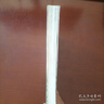 20世紀藝術(shù)批評 曬單實(shí)拍圖