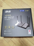 華碩（ASUS）TUF小旋風(fēng)WiFi7電競路由器 家用無(wú)線(xiàn)千兆穿墻王路由 全屋WiFi7套裝Aimesh隨心組 曬單實(shí)拍圖