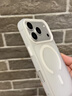 米弗希 適用蘋(píng)果17promax手機殼新款iPhone17磁吸17pro高級16防摔15pro防摔14透明plus超薄air好看保護套 【白色】強磁吸附-裸機手感-不沾指紋 iphone 17 Pro 曬單實(shí)拍圖