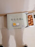 都爾霍姆 有機雞蛋20枚 丹麥品牌新鮮雞蛋 有機散養土雞蛋 早餐營(yíng)養鮮雞蛋 20枚 曬單實(shí)拍圖