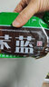 潼冠苤藍(lán)陜西渭南潼關(guān)特產(chǎn)下飯菜潼關(guān)醬菜咸菜苤藍(lán)整塊未切絲 400gx2袋 曬單實(shí)拍圖