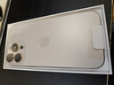 Apple/蘋(píng)果 iPhone 16 Pro Max（A3297）1TB 沙漠色鈦金屬 支持移動(dòng)聯(lián)通電信5G 雙卡雙待手機 曬單實(shí)拍圖