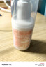 協(xié)和維生素e乳100ml*3乳液乳膏面霜身體乳護(hù)手霜擦臉?biāo)募狙a水保濕清爽 曬單實拍圖