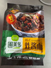 圃美多烏冬面鮮面意大利面方便速食湯面早餐午餐面微波加熱即食 時(shí)蔬天婦羅烏冬湯面*3袋 6人份 曬單實(shí)拍圖