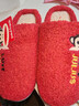 大嘴猴（paul frank）情侶棉拖鞋女男可愛(ài)家用室內防滑半包跟情侶家居秋冬保暖地板拖 紅色 40-41 曬單實(shí)拍圖