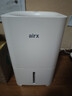 氣熙（airx）【母嬰級】無(wú)霧加濕器臥室家用辦公室孕婦嬰兒空氣加濕上加水800ml/h加濕量H8 曬單實(shí)拍圖