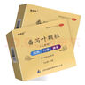 [番捷通] 番瀉葉顆粒 3g*6袋/盒 艾迪 無(wú)蔗糖番瀉葉顆粒 瀉熱行滯通便治療便秘通便藥正品新效期 1盒 曬單實(shí)拍圖
