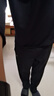 京東京造速干舒彈男士褲子跑步長(cháng)褲健身運動(dòng)褲梭織直筒衛褲 黑色L 曬單實(shí)拍圖