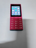 諾基亞（NOKIA）108 4G 移動(dòng)聯(lián)通電信廣電全網(wǎng)通 2.4英寸雙卡雙待 直板按鍵學(xué)生老人老年人功能機(jī)備用手機(jī) 粉色 曬單實(shí)拍圖