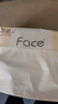 潔柔抽紙 粉face柔韌3層150抽*24包紙巾 可濕水面巾紙 整箱 曬單實(shí)拍圖