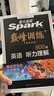 星火2026星火英語(yǔ)初中英語(yǔ)閱讀理解專(zhuān)項訓練巔峰訓練閱讀組合訓練英語(yǔ)中考英語(yǔ)必刷題七年級八年級九年級英語(yǔ)完形填空與閱讀理解英語(yǔ)聽(tīng)力訓練組合訓練中考英語(yǔ)真題習題初中教輔必刷題詞匯語(yǔ)法中小學(xué)教輔 【初二】 曬單實(shí)拍圖