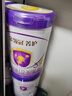 伊利金領(lǐng)冠菁護(hù)A2β-酪蛋白高量乳鐵蛋白幼兒配方奶粉3段(1-3歲)800g 曬單實(shí)拍圖
