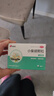 康緣 小柴胡顆粒(無(wú)蔗糖) 2.5g*10袋 用于外感病，邪犯少陽(yáng)證，癥見(jiàn)寒熱往來(lái)、胸脅苦滿(mǎn) 3盒裝 曬單實(shí)拍圖