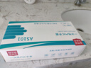 安美尚一次性PVC手套加厚耐磨食品級材質(zhì)防護廚房清潔衛生家務(wù)洗碗餐飲實(shí)驗室工作防水防油100只/盒透明中碼 曬單實(shí)拍圖